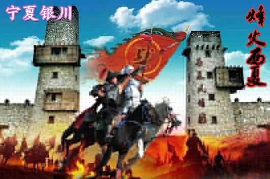 马战表演对景区经济收益的积极影响分析？